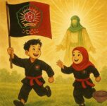 Tentang Pencak Silat Bunga Wali